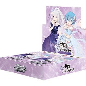 「Re:從零開始的異世界生活」Vol.3 「Re:ゼロから始める異世界生活」Vol.3 擴充包【WS】