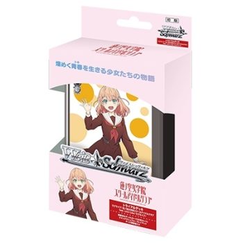 蓮之空女學院學園偶像俱樂部 ラブライブ！蓮ノ空女学院スクールアイドルクラブ feat. Link！Like！ラブライブ！ 基本卡組【WS】