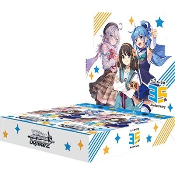 角川 Sneaker 文庫 Vol.2 角川スニーカー文庫 Vol.2 擴充包【WS】