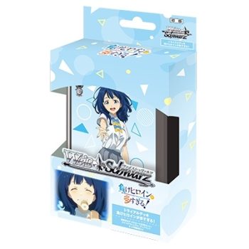 敗北女角太多了！ 負けヒロインが多すぎる！ 基本卡組【WS】