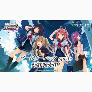 sprite 擴充卡包【WSR】