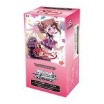BanG Dream！ 10th Anniversary！ 豪華擴充包【WS】