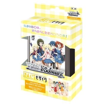 黃金拼圖 15th Anniversary きんいろモザイク 15th Anniversary 基本卡組【WS】