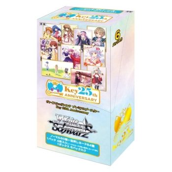 Key 25th Anniversary 豪華擴充包【WS】