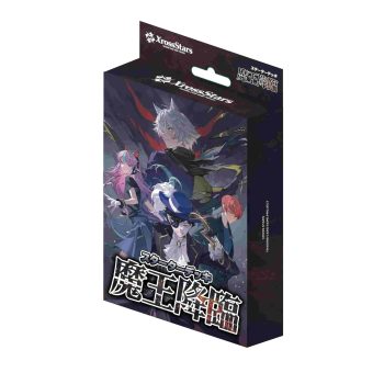 [ST02]魔王降臨 基本卡組【Xross Stars】