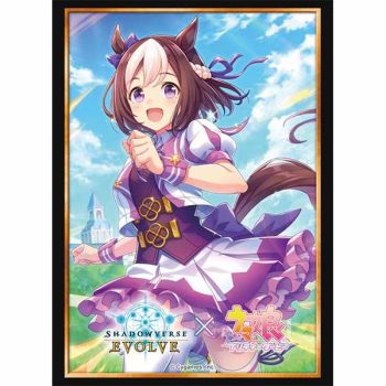 公式卡套 Vol.29 ウマ娘 プリティーダービー 『特別週』【Shadowverse EVOLVE】
