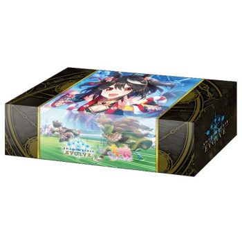 公式收藏紙盒 Vol.24 ウマ娘 プリティーダービー 『キタサンブラック』【Shadowverse EVOLVE】