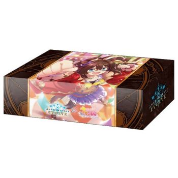 公式收藏紙盒 Vol.25 ウマ娘 プリティーダービー 『エルコンドルパサー』【Shadowverse EVOLVE】