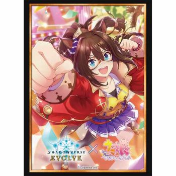 公式卡套 Vol.41 ウマ娘 プリティーダービー 『エルコンドルパサー』【Shadowverse EVOLVE】