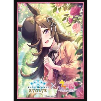 公式卡套 Vol.42 ウマ娘 プリティーダービー 『ライスシャワー』【Shadowverse EVOLVE】