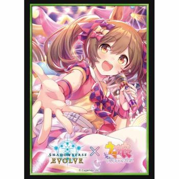 公式卡套 Vol.46 ウマ娘 プリティーダービー 『スマートファルコン』【Shadowverse EVOLVE】