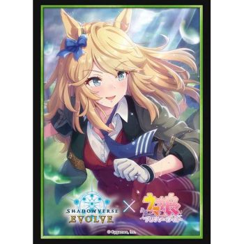 公式卡套 Vol.47 ウマ娘 プリティーダービー 『ゴールドシチー』【Shadowverse EVOLVE】