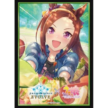 公式卡套 Vol.48 ウマ娘 プリティーダービー 『サクラバクシンオー』【Shadowverse EVOLVE】