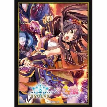 公式卡套 Vol.49 ウマ娘 プリティーダービー 『ナリタブライアン』【Shadowverse EVOLVE】