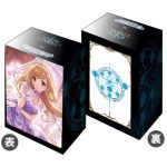 公式卡盒 Vol.70 『佐藤心』【Shadowverse EVOLVE】