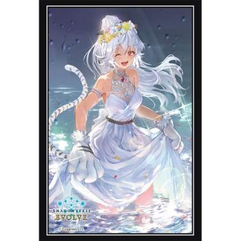公式卡套 Vol.107 -回帰する抱擁・ラティカ-【Shadowverse EVOLVE】