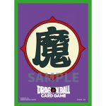 官方卡套02 -魔族標記-【Dragon Ball Super Card Game Fusion World】
