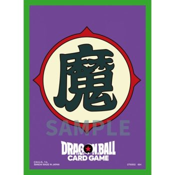 官方卡套02 -魔族標記-【Dragon Ball Super Card Game Fusion World】