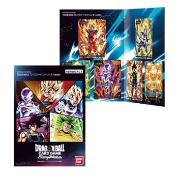 豪華卡牌收藏01 -Leaders-【Dragon Ball Super Card Game Fusion World】