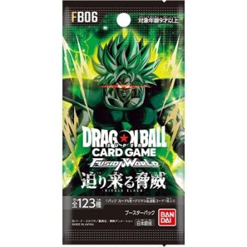 [FB06]迫近的威脅 擴充包【Dragon Ball Super Card Game Fusion World】