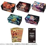 高級補充包 ONE PIECE CARD THE BEST 收藏盒套裝【ONE PIECE CARD GAME】