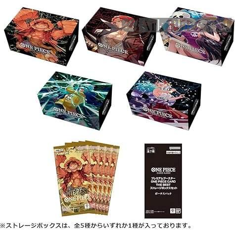 4582769825163 (2) 高級補充包 ONE PIECE CARD THE BEST 收藏盒套裝【ONE PIECE CARD GAME】