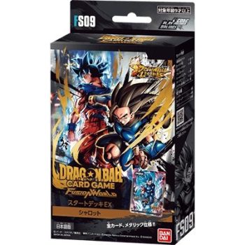[FS09]夏洛特 基本卡組【Dragon Ball Super Card Game Fusion World】