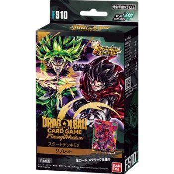 [FS10]傑弗雷特 基本卡組【Dragon Ball Super Card Game Fusion World】