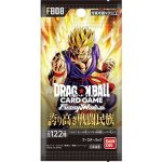 [FB08]驕傲的戰鬥民族 擴充包【Dragon Ball Super Card Game Fusion World】