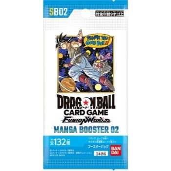 [SB02]MANGA BOOSTER 02 擴充包【Dragon Ball Super Card Game Fusion World】