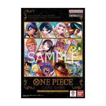 PREMIUM CARD COLLECTION -BEST SELECTION VOL.5-【ONE PIECE CARD GAME】