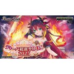 WILD BOUT Set 2020 Spring【Battle Spirits】