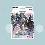 [ST07]Celestial Drive 基本卡組【GUNDAM CARD GAME】