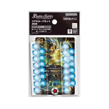 能量&卡牌套裝2026【Battle Spirits】
