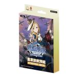 [SD01]白鷹啟航 基本卡組【ALCG】