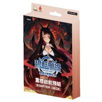 [SD04]重櫻啟航 基本卡組
