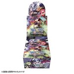 [WXDi-P12]DISSONANCE DIVA 擴充卡包【WIXOSS】