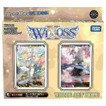 [WX24-D2]RED ALT AMBITION 基本卡組【WIXOSS】