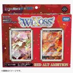 [WX24-D2]RED ALT AMBITION 基本卡組【WIXOSS】