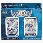 [WX24-D4]GREEN ALT WANNA 基本卡組【WIXOSS】