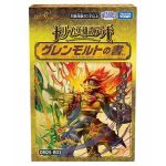 [DM25-BD3]ドリーム英雄譚デッキ グレンモルトの書 基本卡組