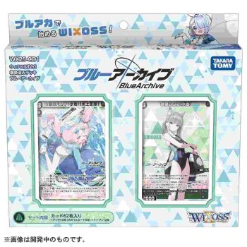 [WX25-CD1]蔚藍檔案 基本卡組【WIXOSS】