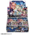 [WX25-P3]LUMINOUS SELECTOR 擴充包【WIXOSS】
