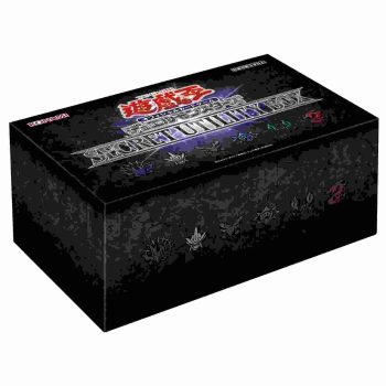 [CG1848-A/SUB1]SECRET UTILITY BOX【Yu-Gi-Oh】