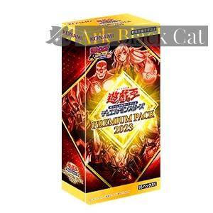 [CG1883-A/AC03]PREMIUM PACK 2023 動畫編年史包2023 概念包【Yu-Gi-Oh】