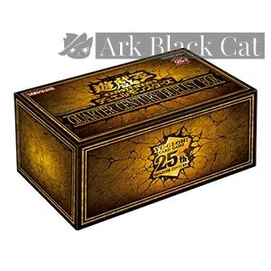 [CG1914-A/QCDB]QUARTER CENTURY DUELIST BOX【Yu-Gi-Oh】