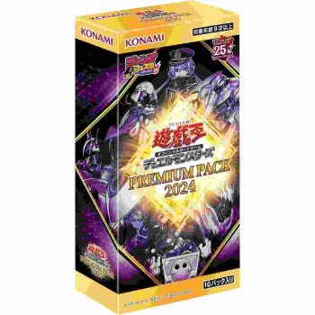 [CG1927-A/24PP]PREMIUM PACK 2024 動畫編年史包2023 概念包【Yu-Gi-Oh】