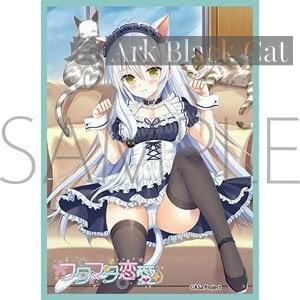 movic 卡套 ASa Project フタマタ恋愛「海野 宮子」（No.MT1483）（65 枚）
