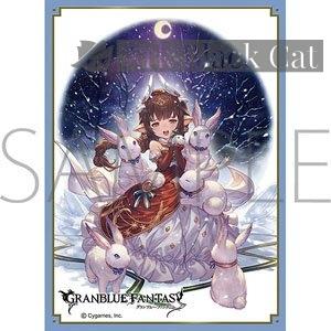 movic 卡套 碧藍幻想「ハーゼリーラ」（No.MT1455）（65 枚）