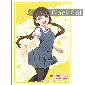 Bushiroad 卡套 Vol.3510 ラブライブ！スーパースター!!『桜小路きな子』夏服ver.（75 枚）
